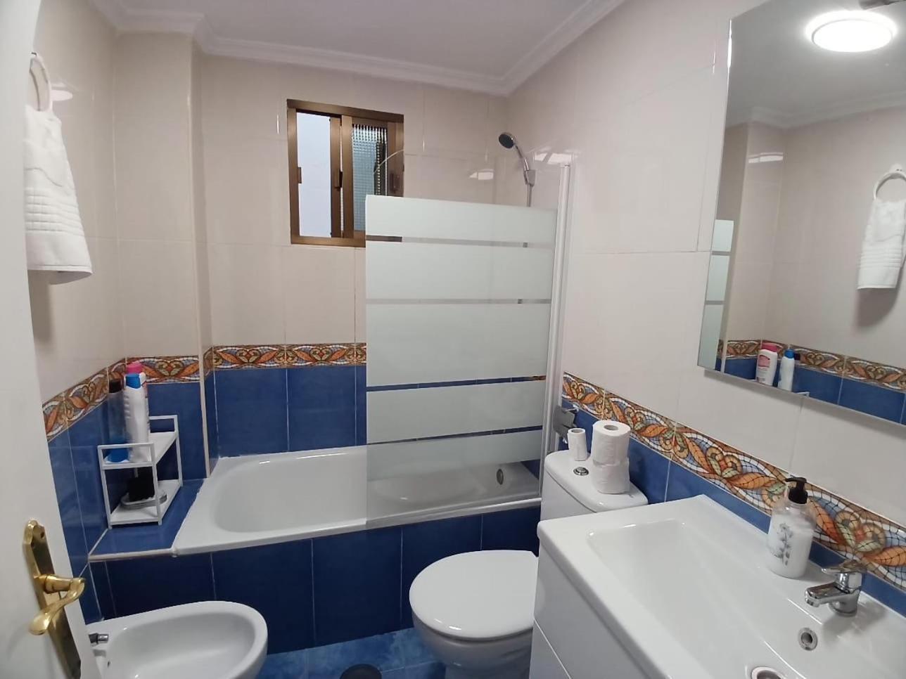 Budget And Lovely Macarena F Apartamento *